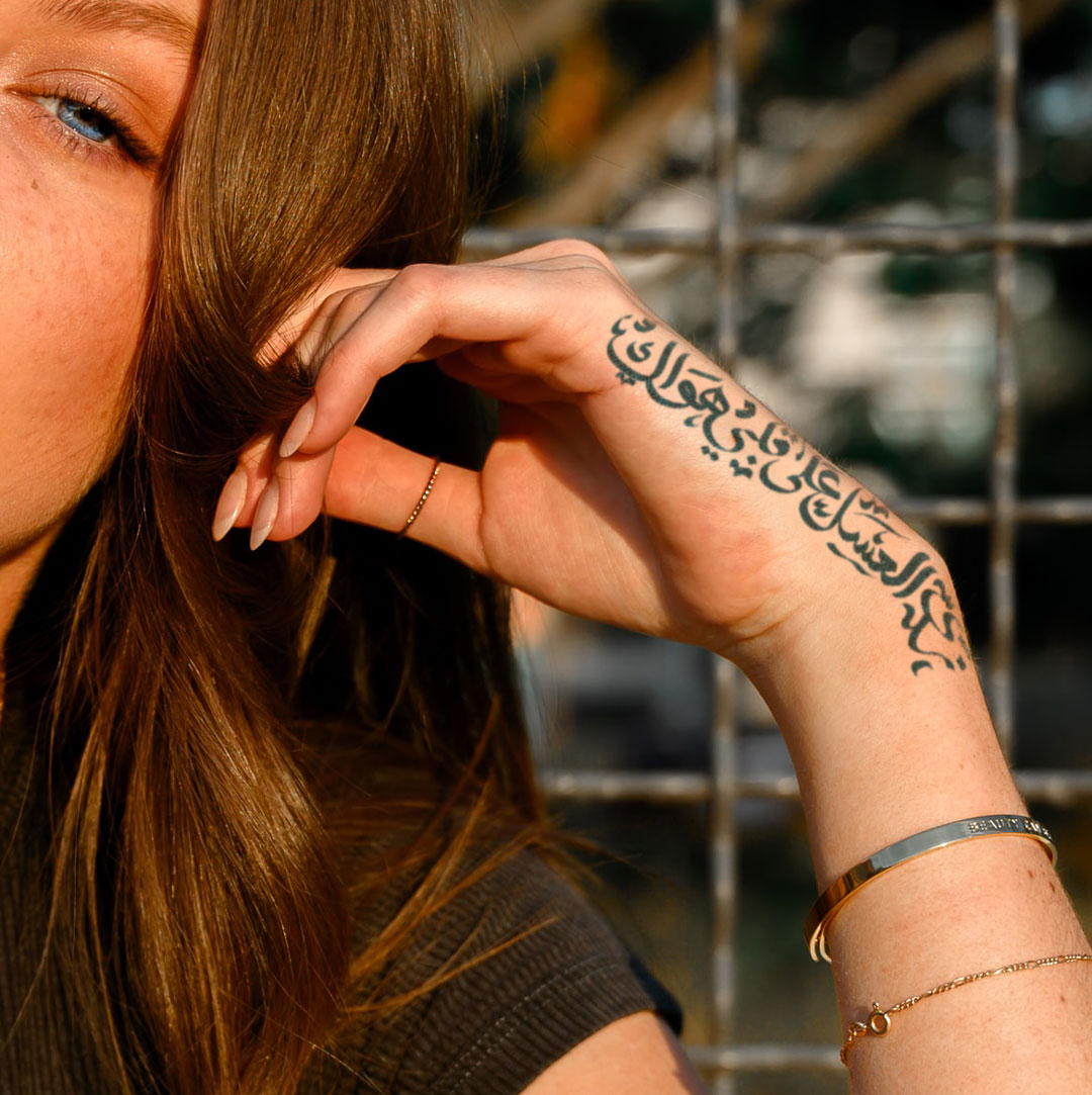 Arabic📌📌#simpletattoo #tattooed #arabictattoo #tatted #menstattoos  #inkedman #tattooing #arabic #tattoos Pollotattoos 🇹🇿 | Instagram